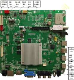 宝视达+安卓+TV网络液晶驱动板卡(BSD. H01-T31-029B V1.0)