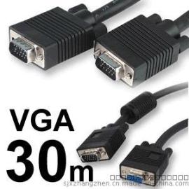 VGA线 显示器连接线 数据线