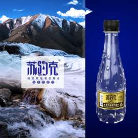 中国苏打水生产基地 苏约克苏打水天然含气品牌