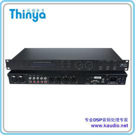 Thinya DSP380前级效果器，KTV前级，DSP数字前级