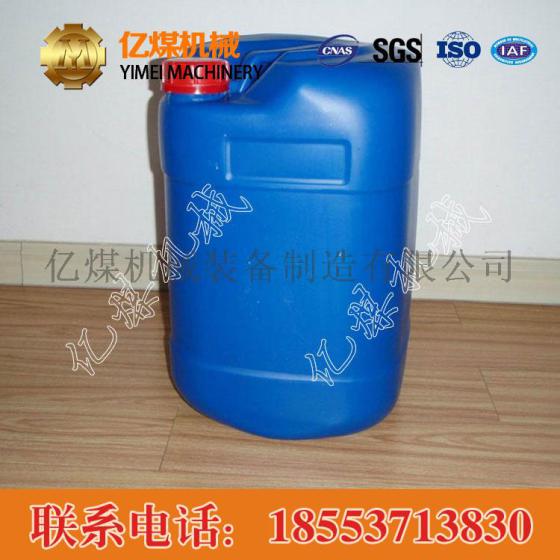 GB-123型高效有机硅消泡剂，高效有机硅消泡剂