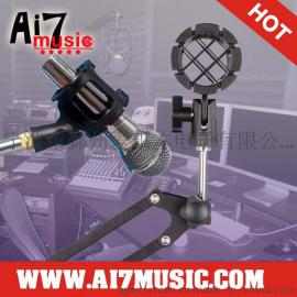 AI7MUSIC专业录音棚防震架金属专用录音麦克风夹黑色避震架MK-17