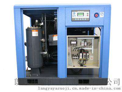 朗压压缩机（上海）有限公司|朗压螺杆空压机