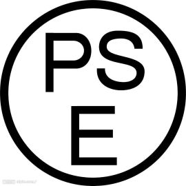 日本PSE认证+TELEC认证