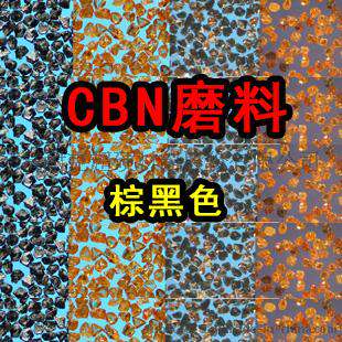 CBN磨料 陶瓷结合剂专用cbn磨料单晶 中等强度高热稳定性 富耐克