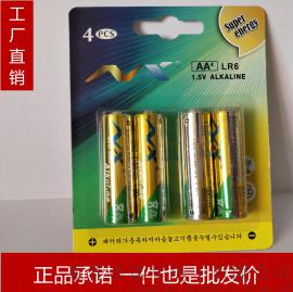 供应正品诺星卡装电池5号碱性电池环保AA电池LR6挂卡装电池