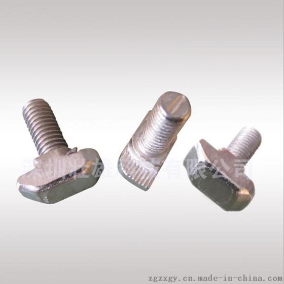 铝合金T型螺栓 工业铝型材T型螺栓 紧固件 多种规格