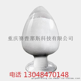 二氧化硅 14808-60-7 厂家价格直销