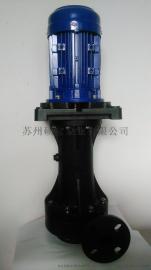 厂家批发 喷淋塔立式液下泵 冷却塔液下泵 净化塔立式液下泵